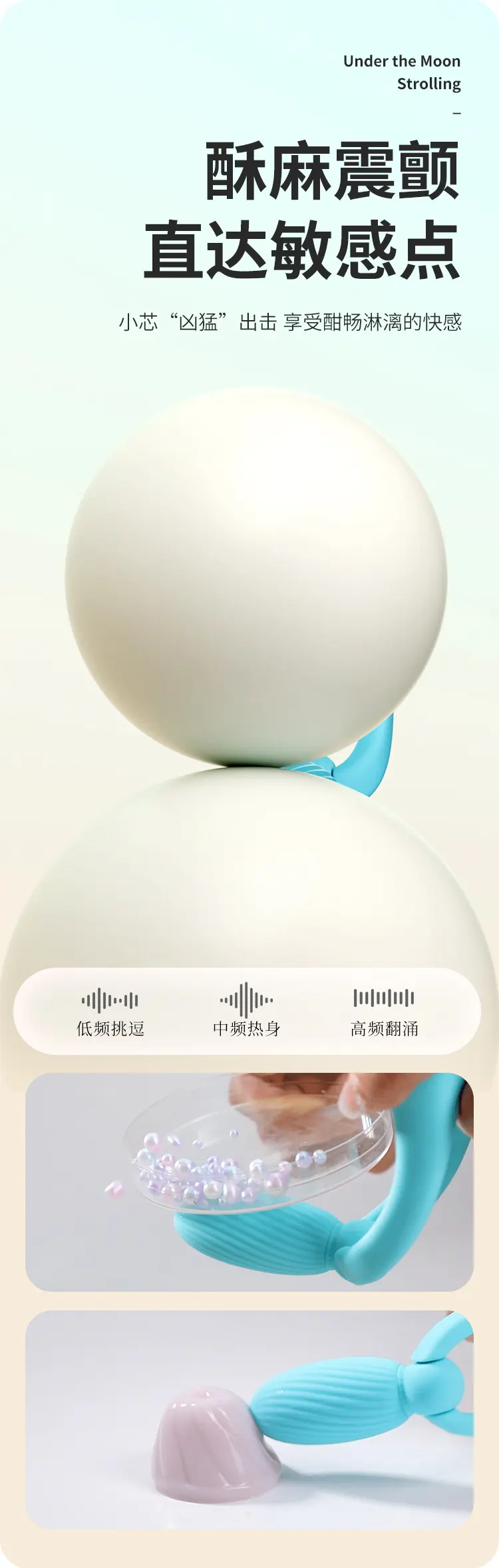 Blue Bullet Vibrator 