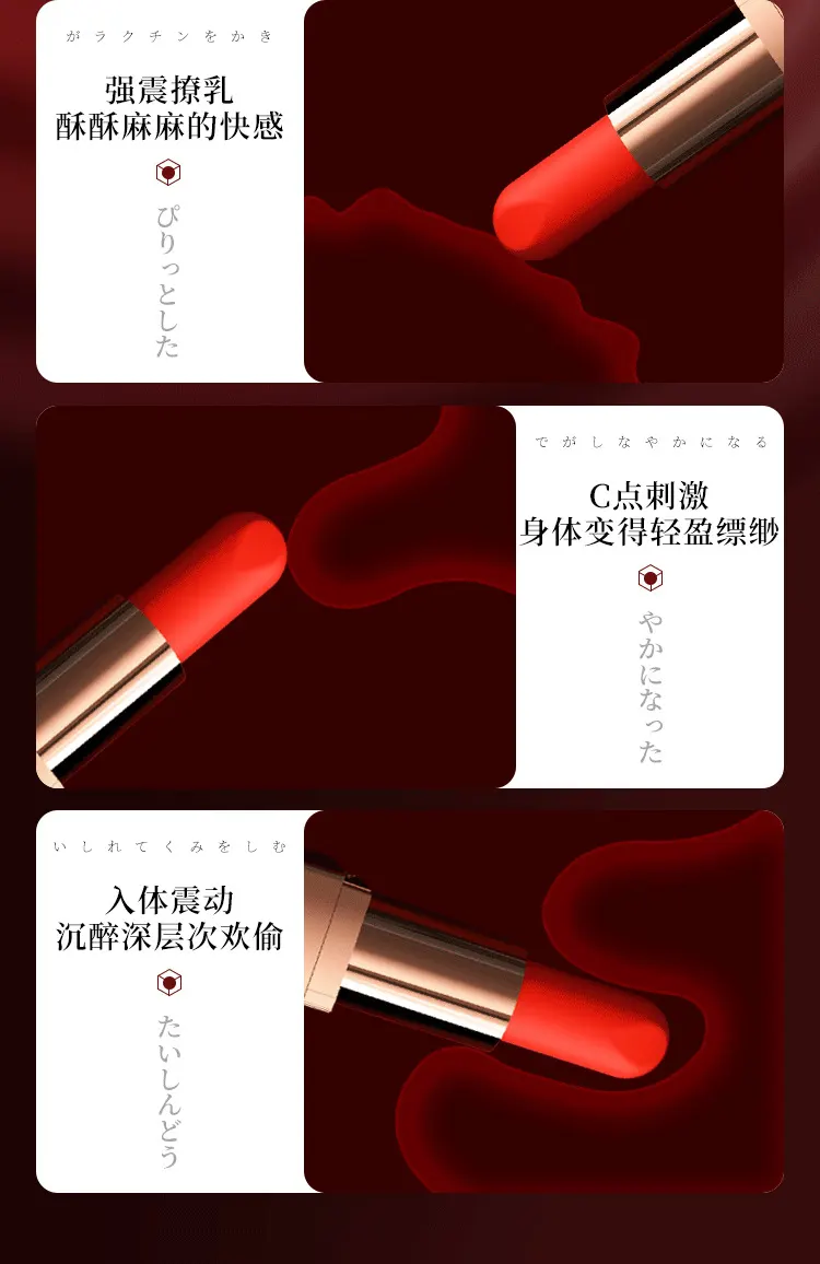 black bullet vibrator