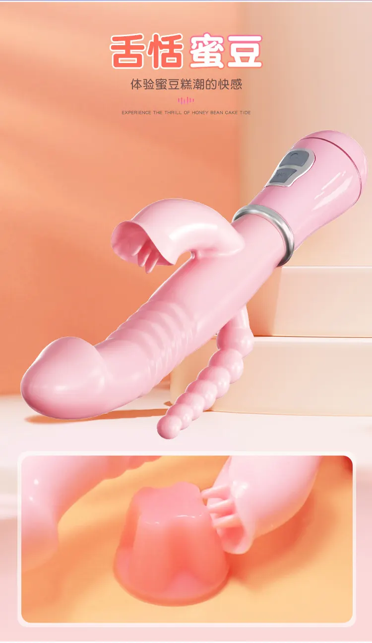  G Spot Stimulators