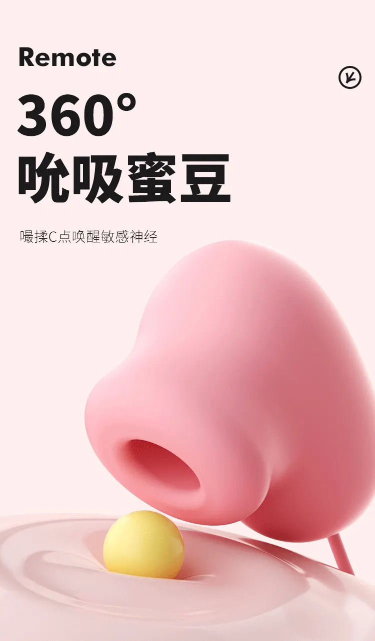 Small Bullet Vibrator