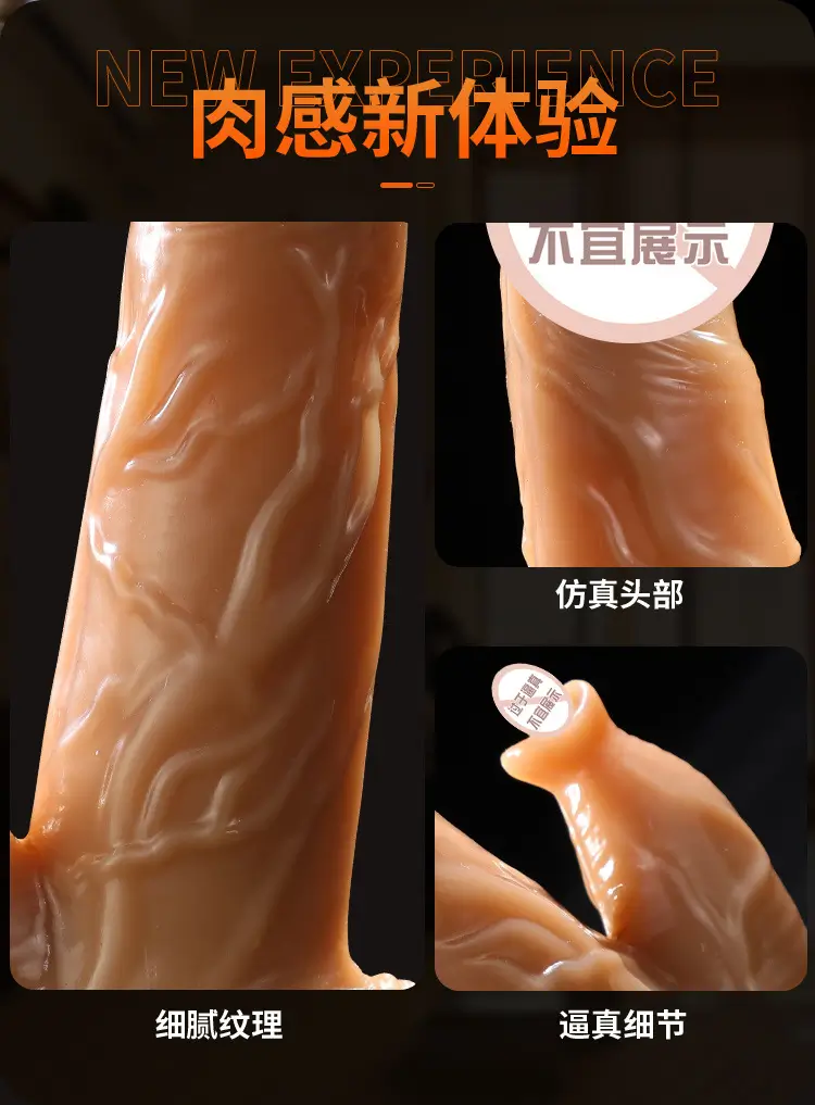 super realistic dildo