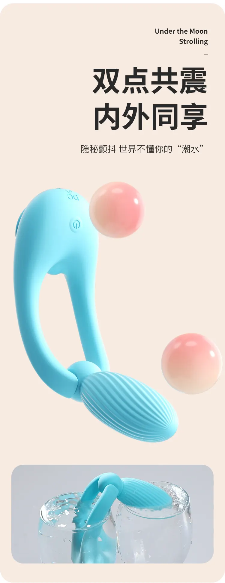 Blue Bullet Vibrator 
