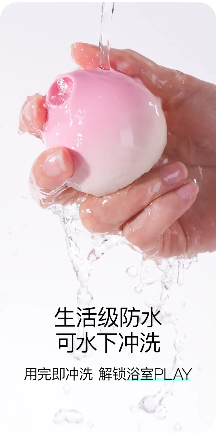 suction toy for women