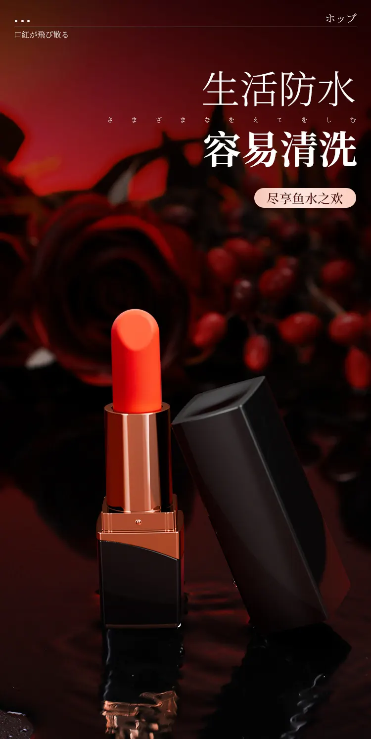 black bullet vibrator