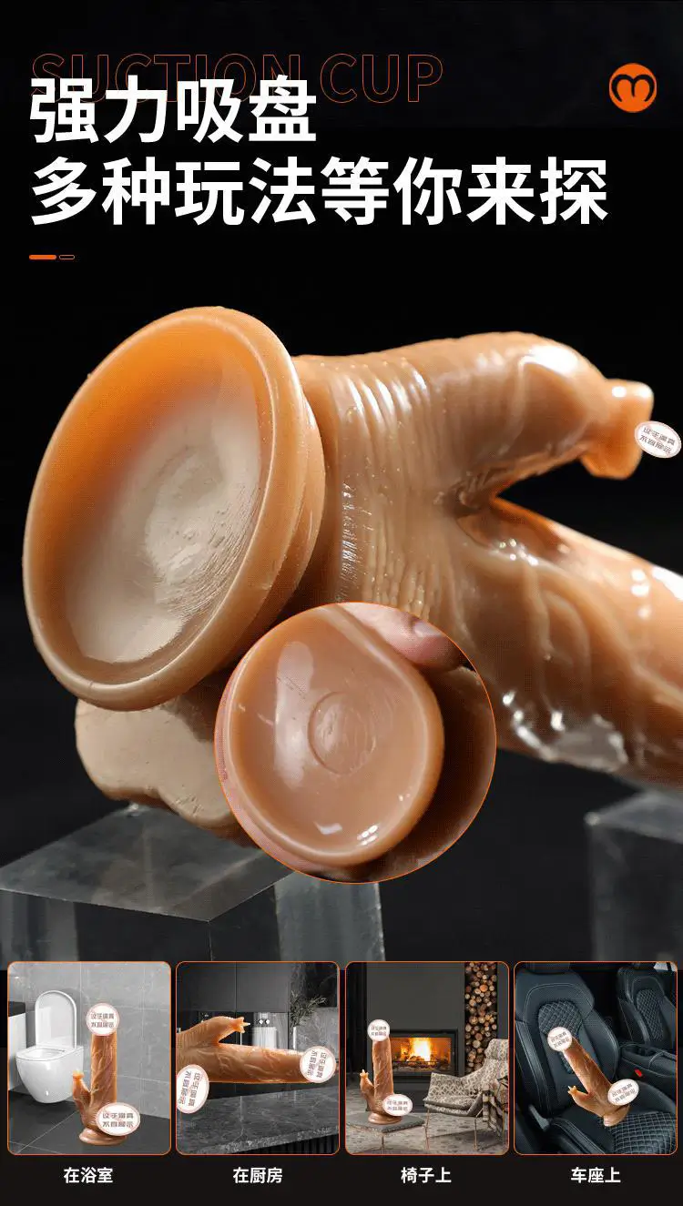 super realistic dildo