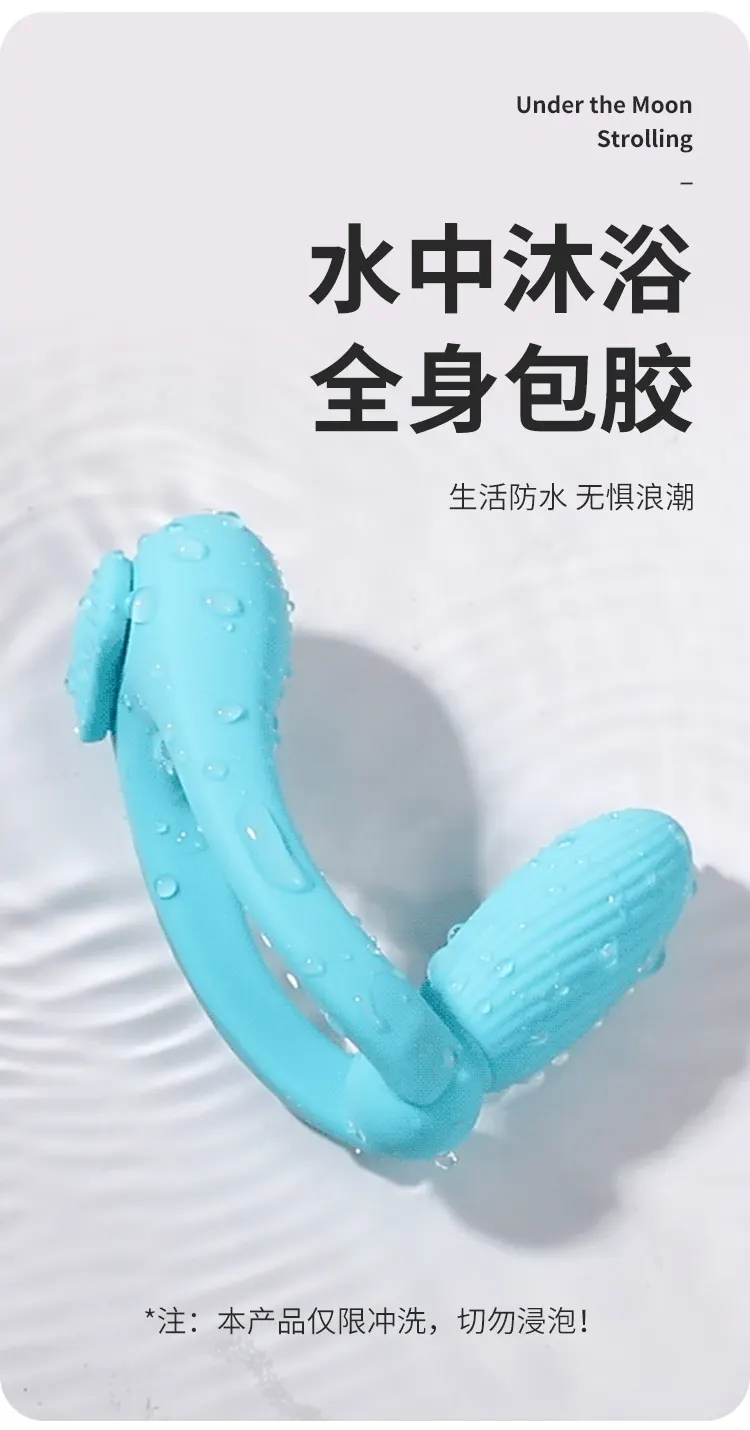 Blue Bullet Vibrator 