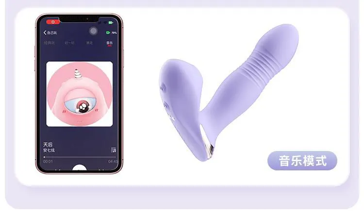 Clitoral Stimulation Toy