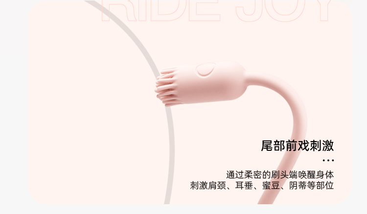  Powerful Bullet Vibrator