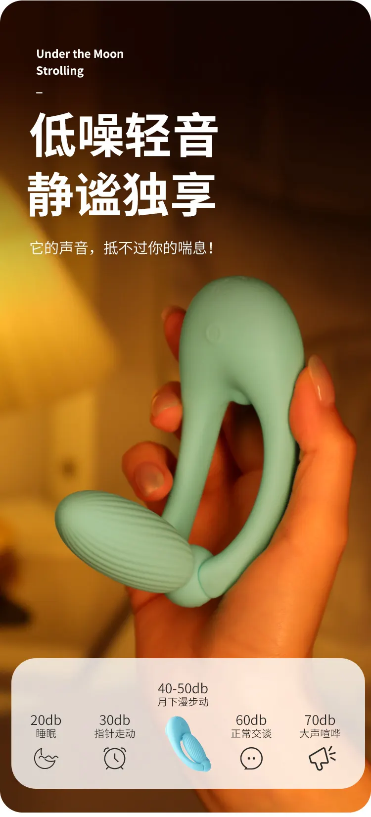 Blue Bullet Vibrator 