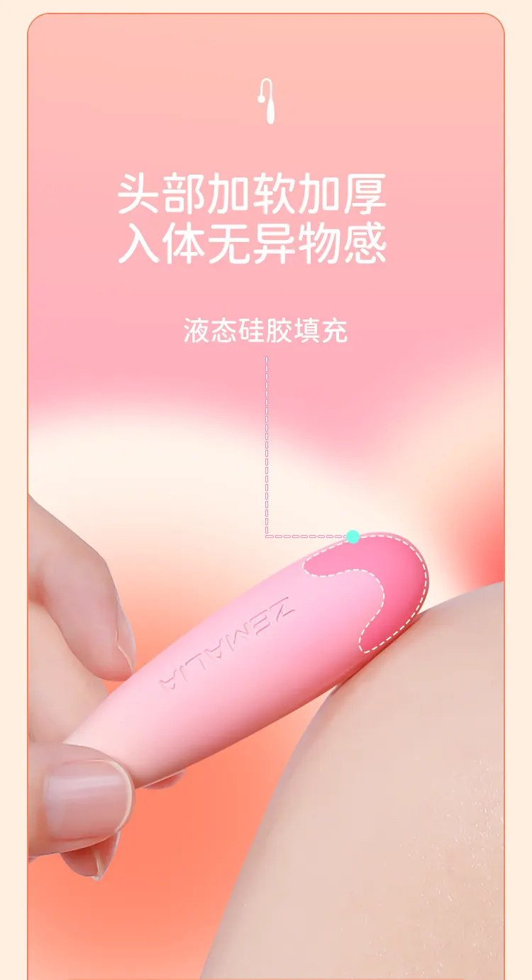 Bluetooth Bullet Vibrator