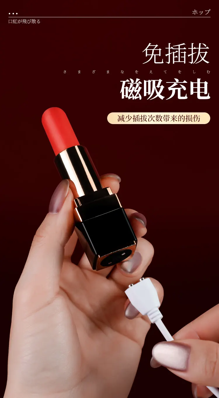 black bullet vibrator