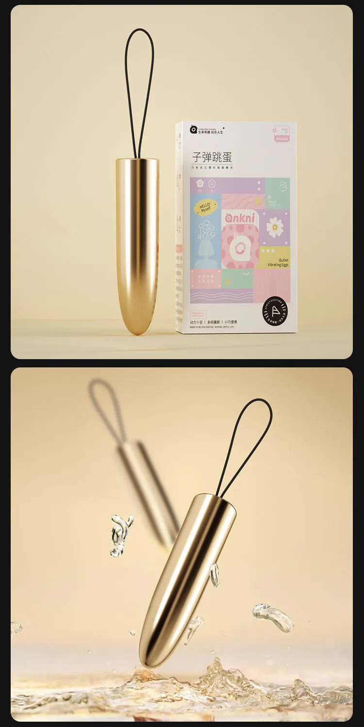  Silver Bullet Vibrators