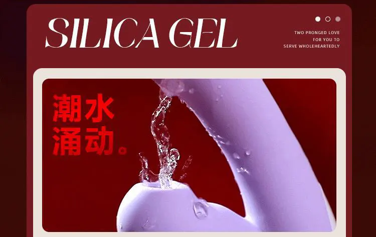 Clitoral Suction Stimulator