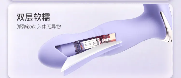 Clitoral Stimulation Toy