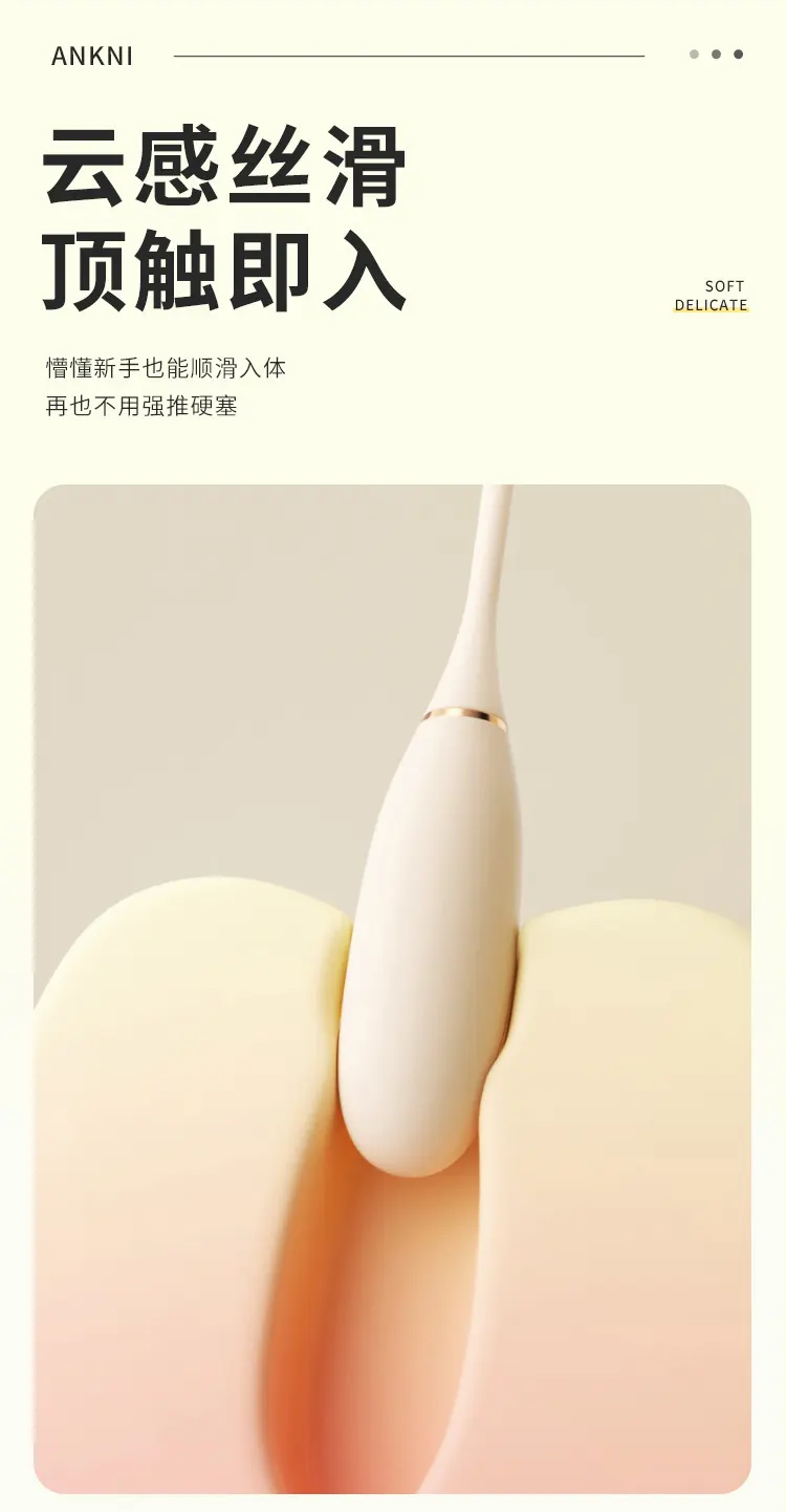 mini bullet vibrator