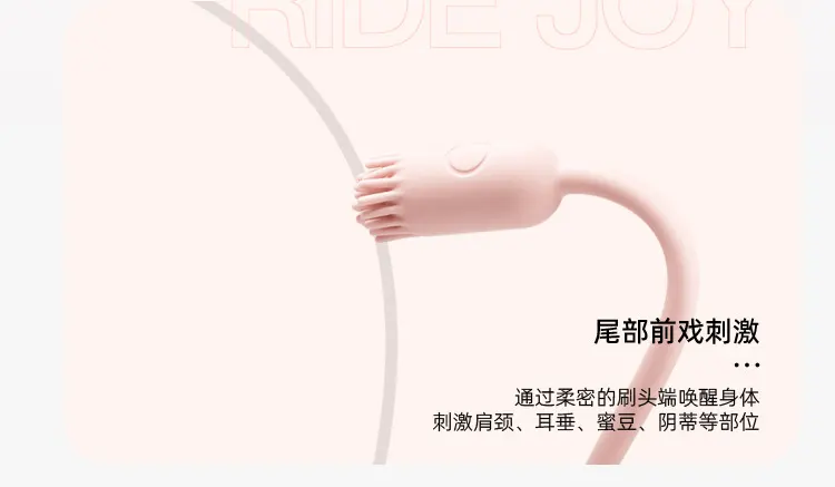  Powerful Bullet Vibrator