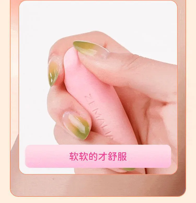 Bluetooth Bullet Vibrator