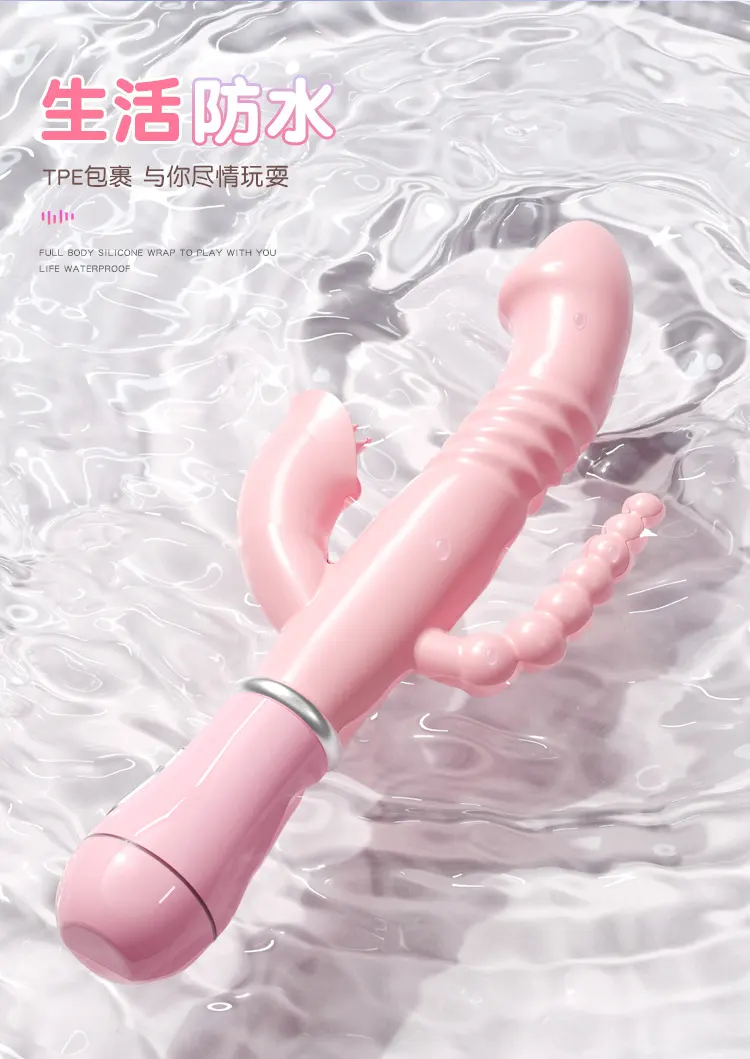  G Spot Stimulators