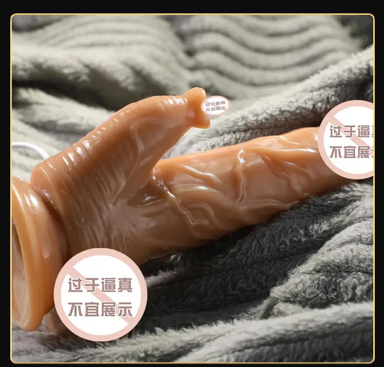 super realistic dildo