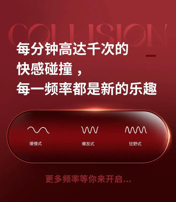 Clitoral Suction Stimulator