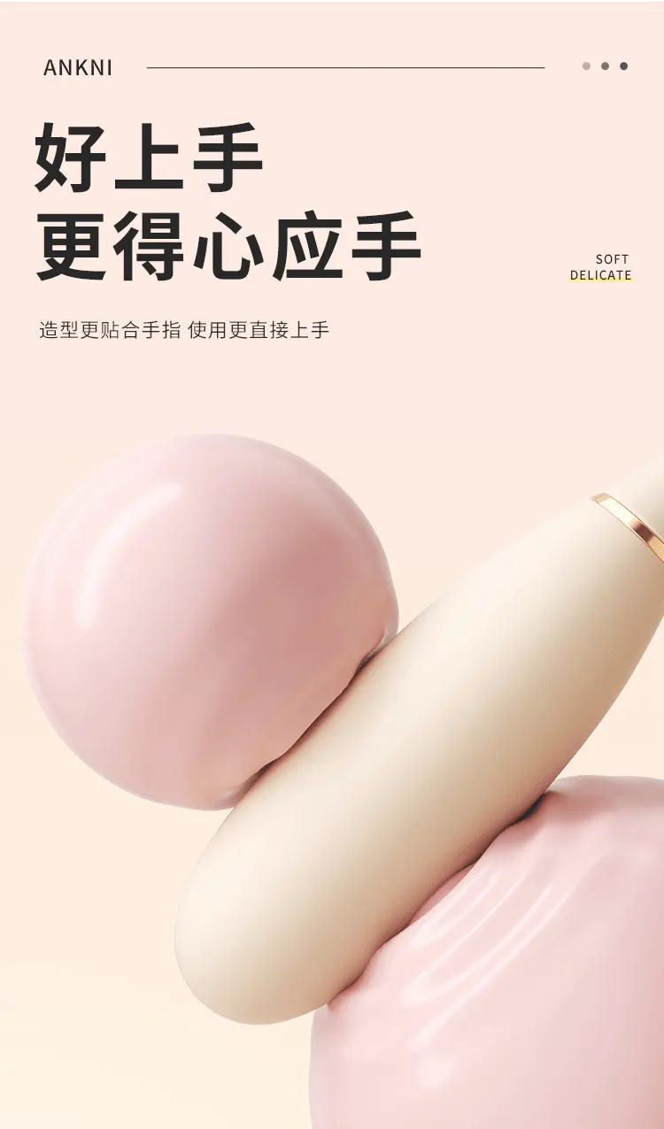 mini bullet vibrator