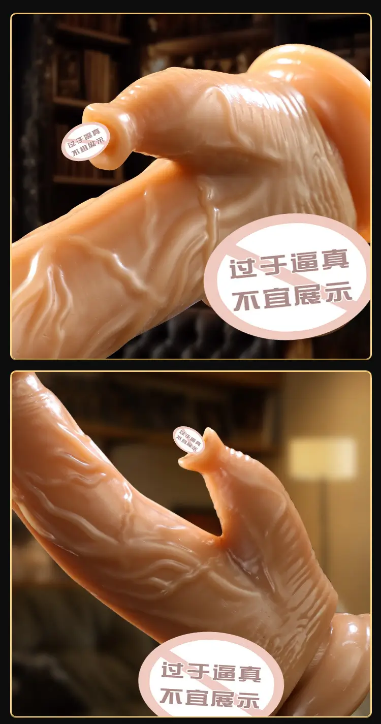super realistic dildo