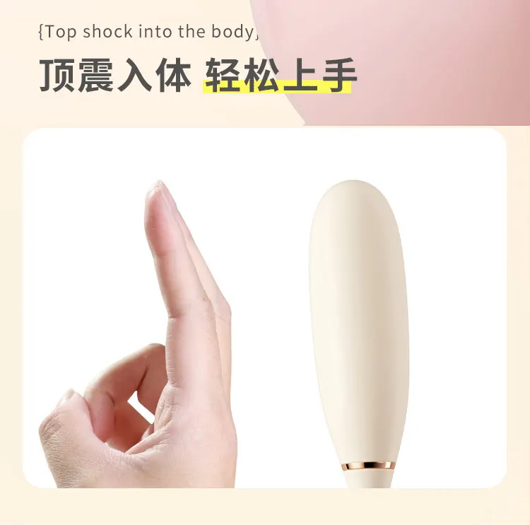 mini bullet vibrator
