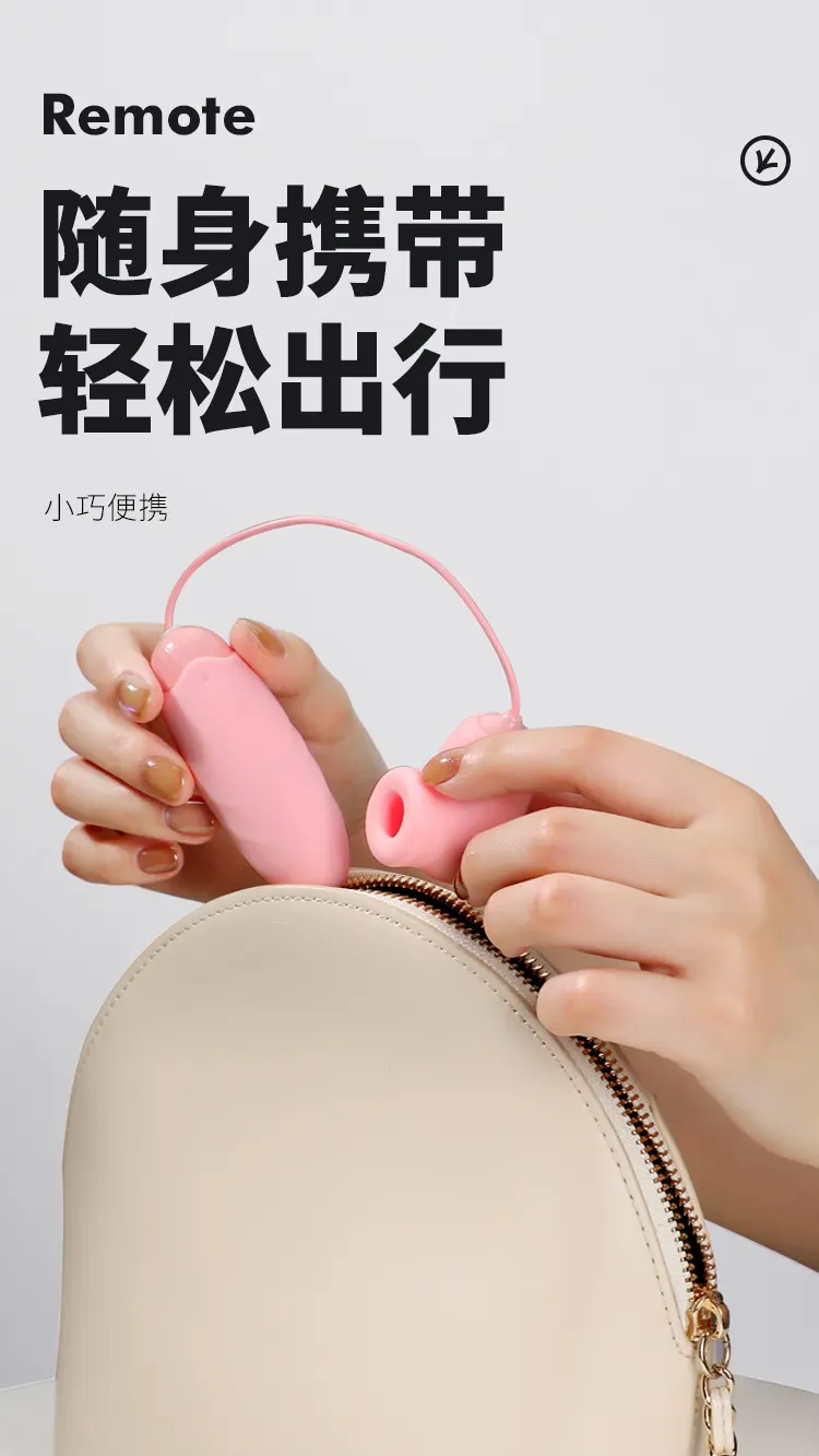 Small Bullet Vibrator