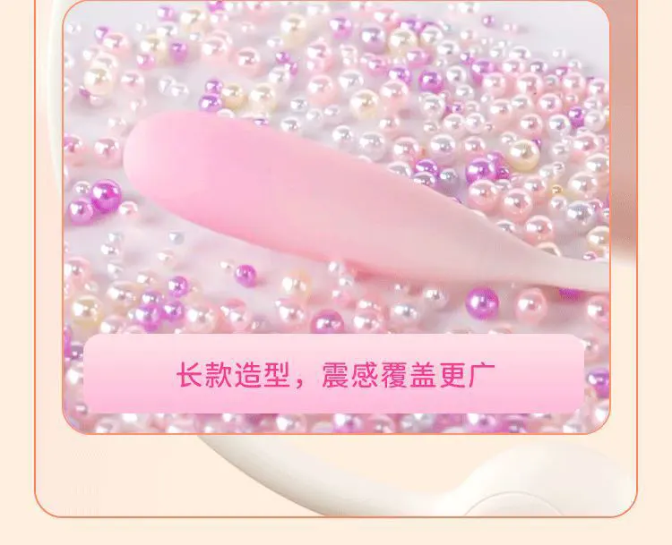 Bluetooth Bullet Vibrator