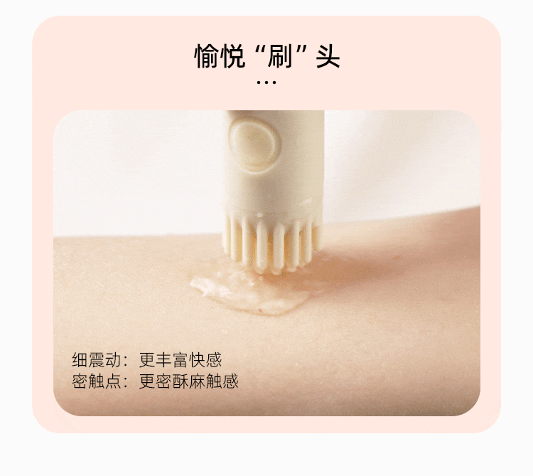 Powerful Bullet Vibrator
