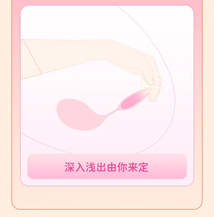 Bluetooth Bullet Vibrator