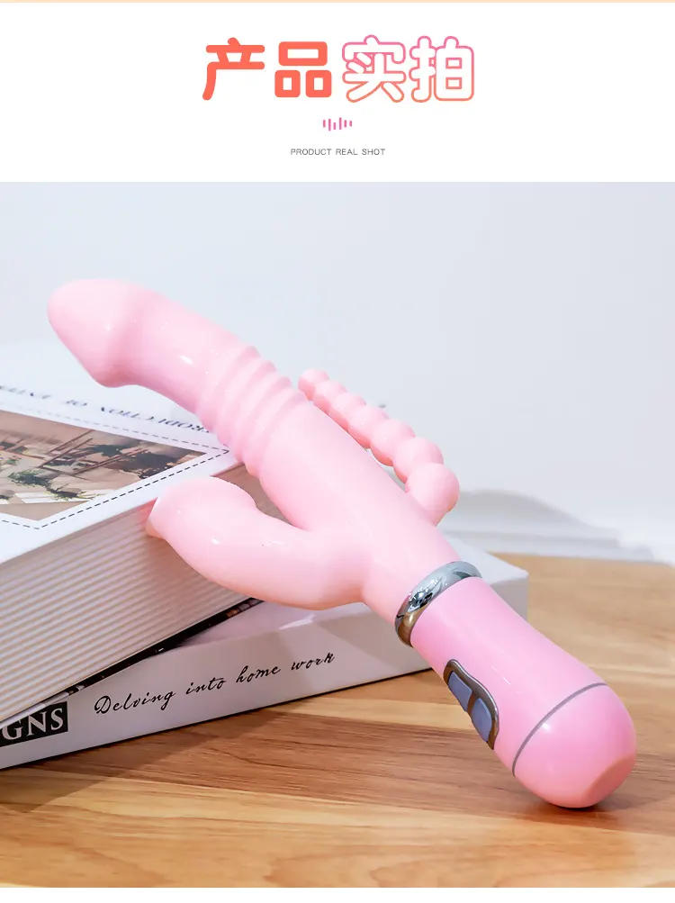  G Spot Stimulators