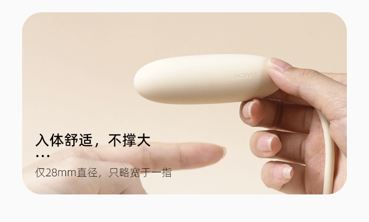  Powerful Bullet Vibrator