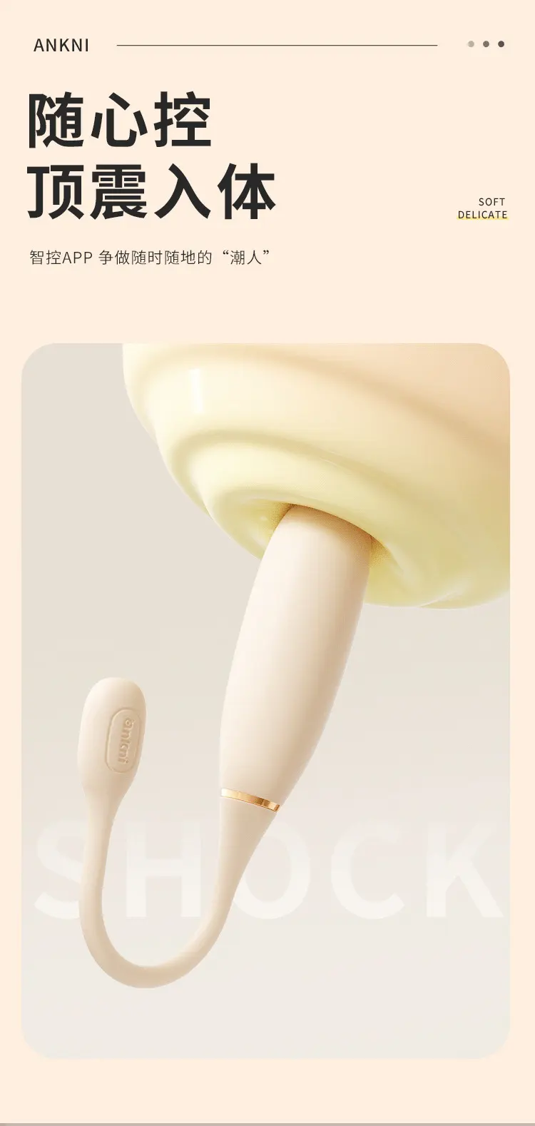mini bullet vibrator