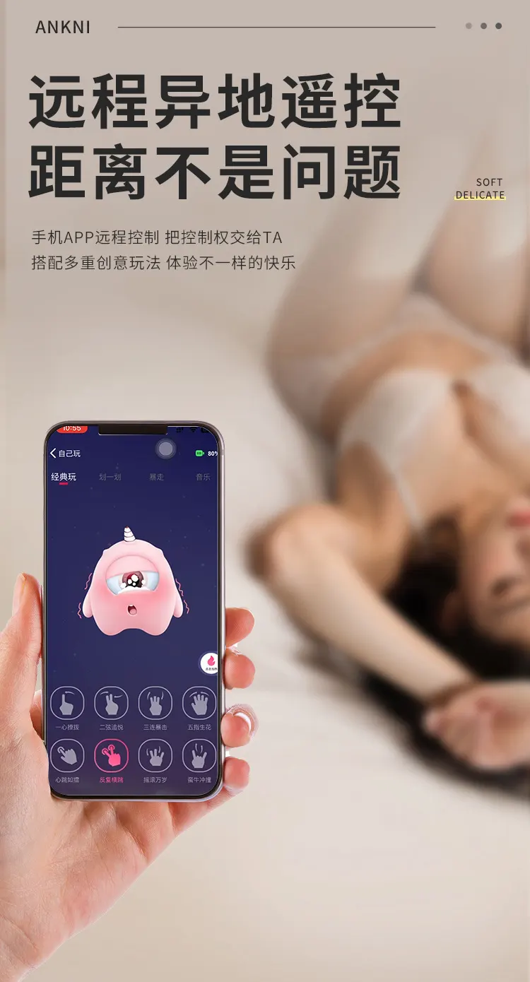 mini bullet vibrator