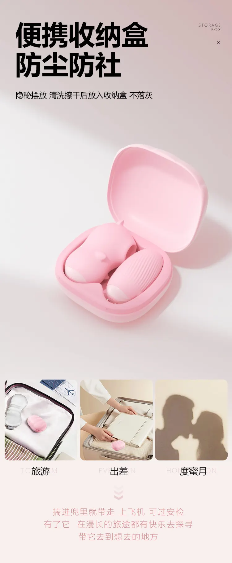 Pink Bullet Vibrator