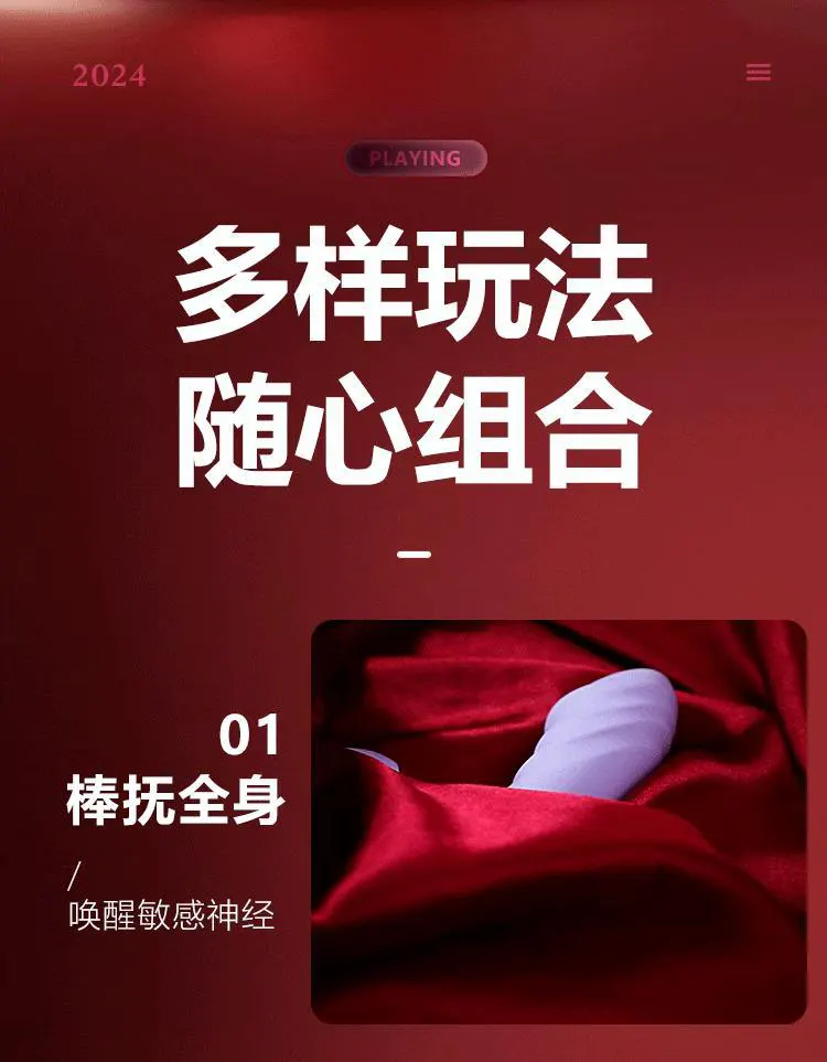 Clitoral Suction Stimulator