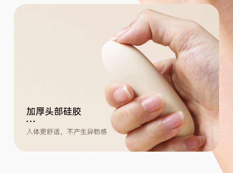  Powerful Bullet Vibrator