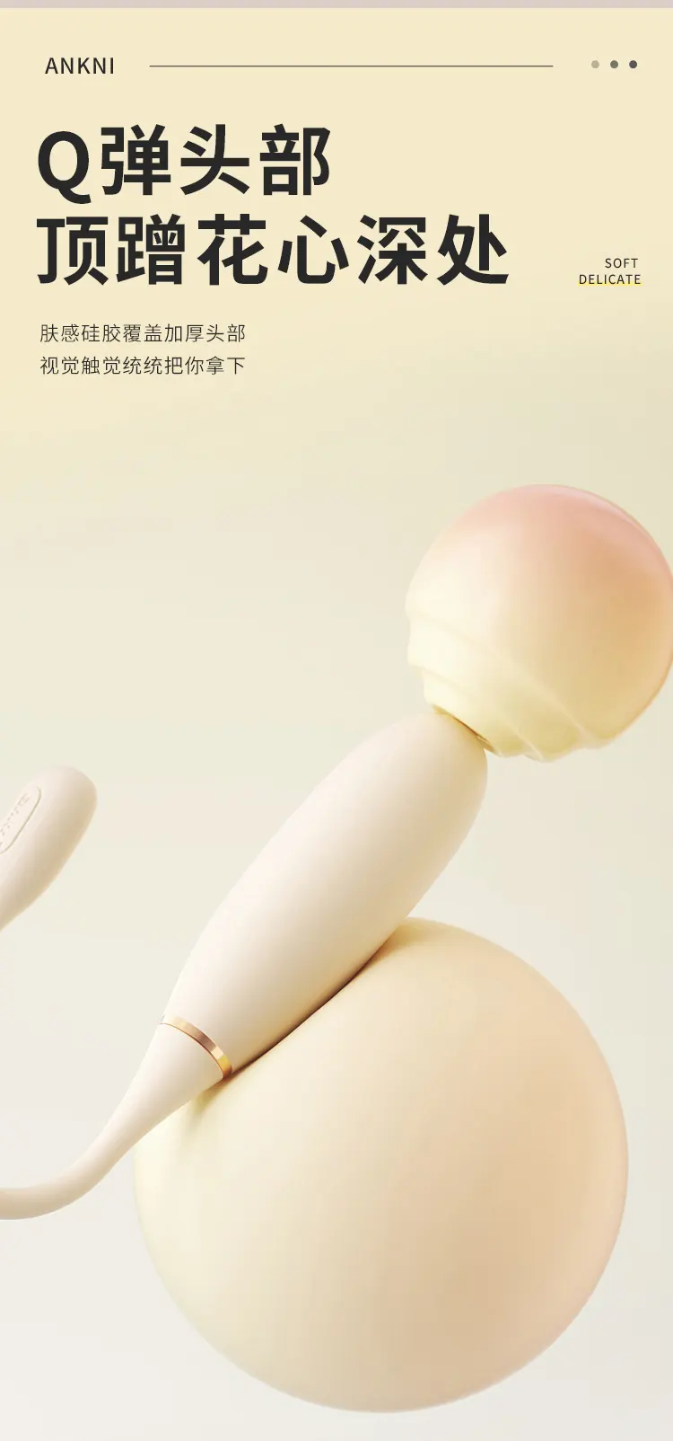 mini bullet vibrator