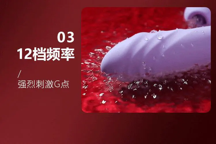 Clitoral Suction Stimulator