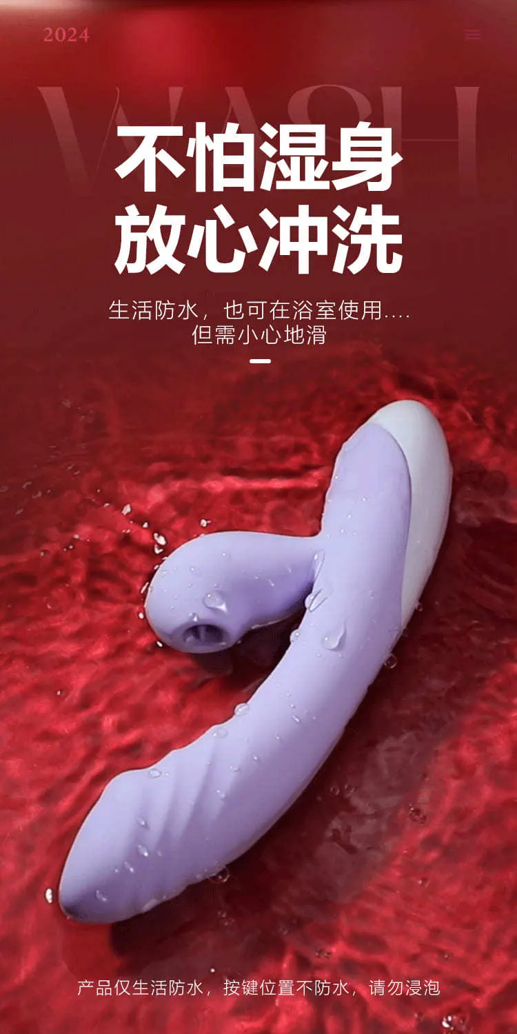 Clitoral Suction Stimulator