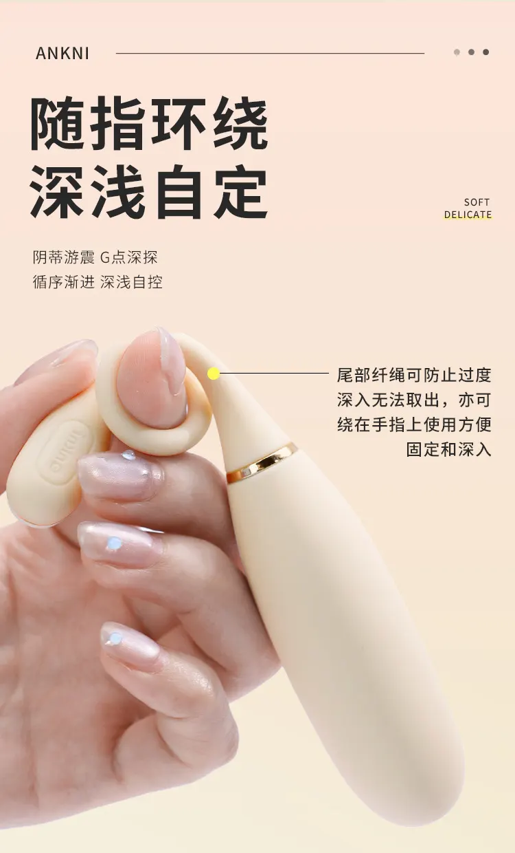 mini bullet vibrator