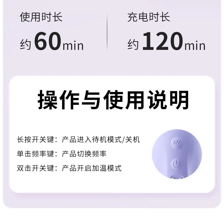 Clitoral Stimulation Toy
