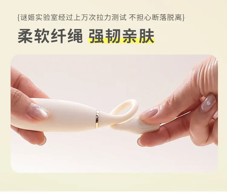 mini bullet vibrator