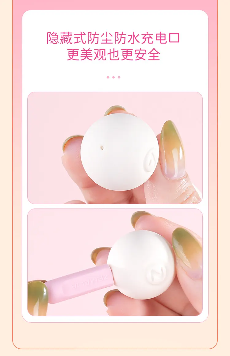 Bluetooth Bullet Vibrator