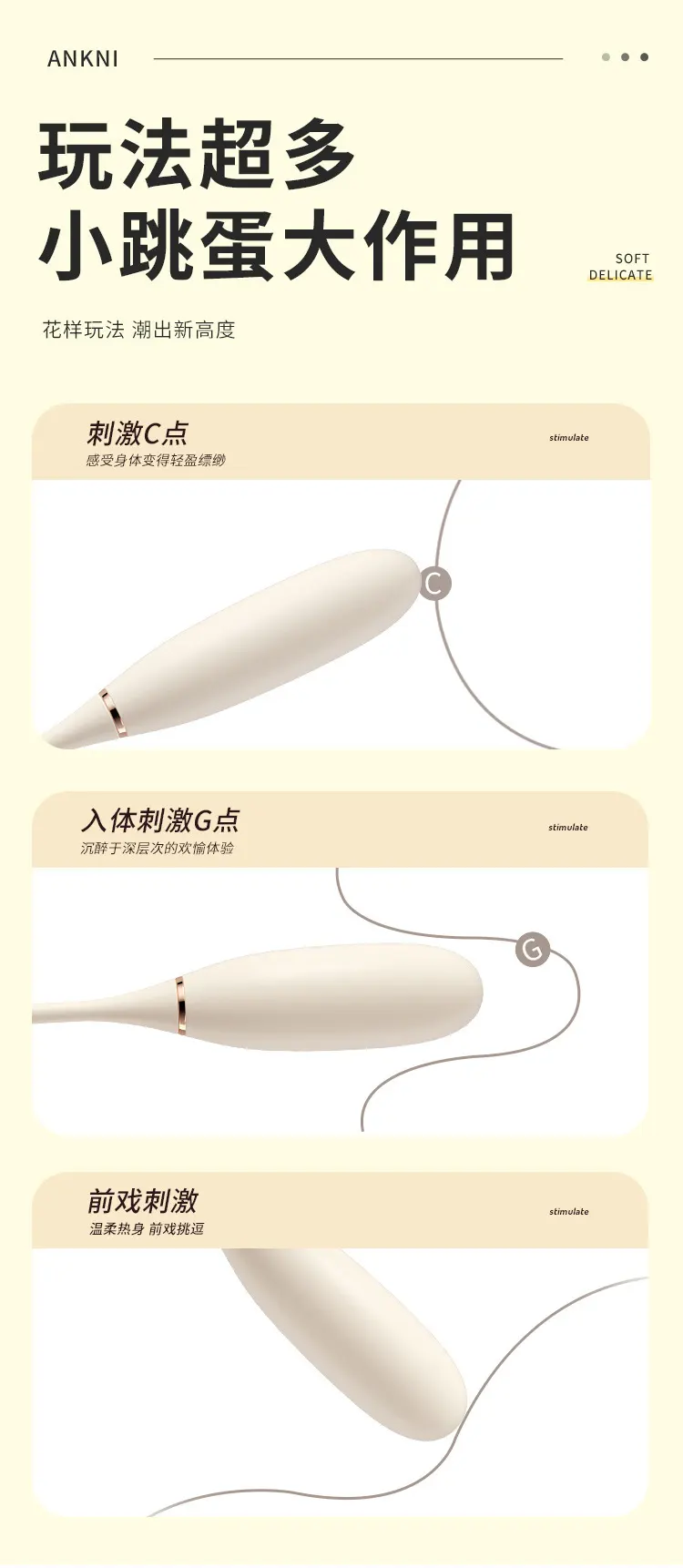 mini bullet vibrator