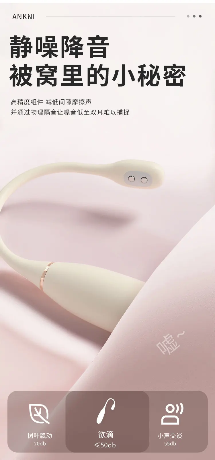 mini bullet vibrator