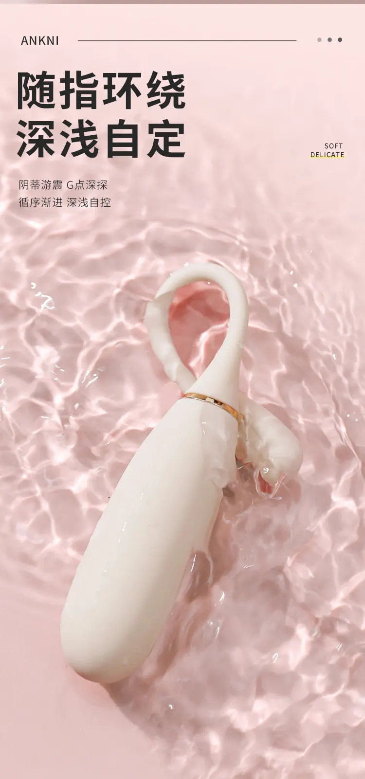 mini bullet vibrator