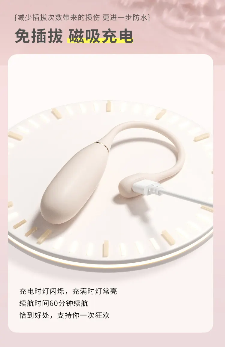 mini bullet vibrator