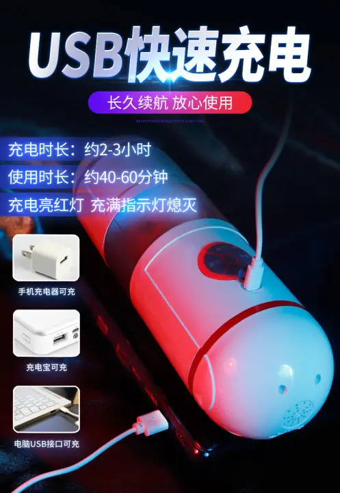 cheap sex toy for men